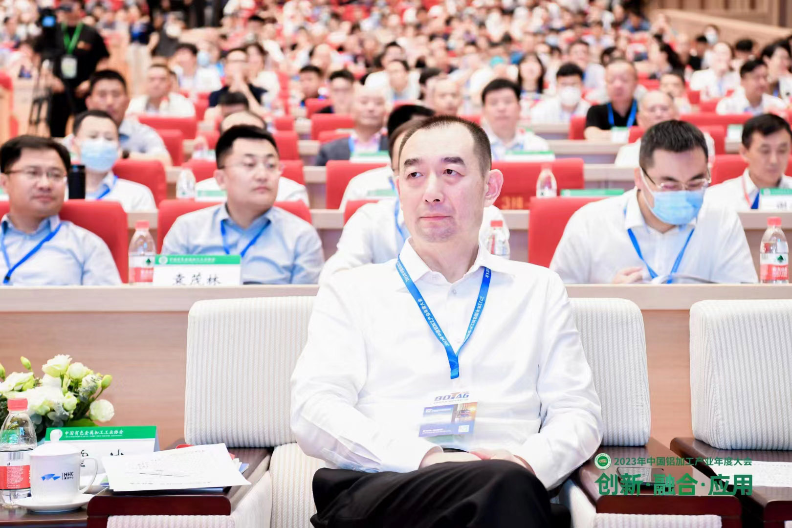 公司董事长霍斌出席235275503年中国铝加工产业年度大会